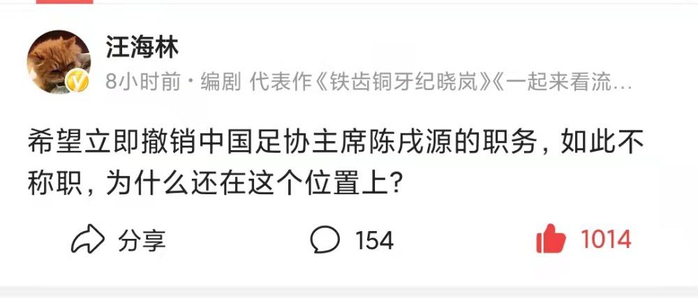 张晋称，与苏州缘分很深，感慨;人可以普通、梦想不可以